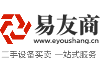 易友商